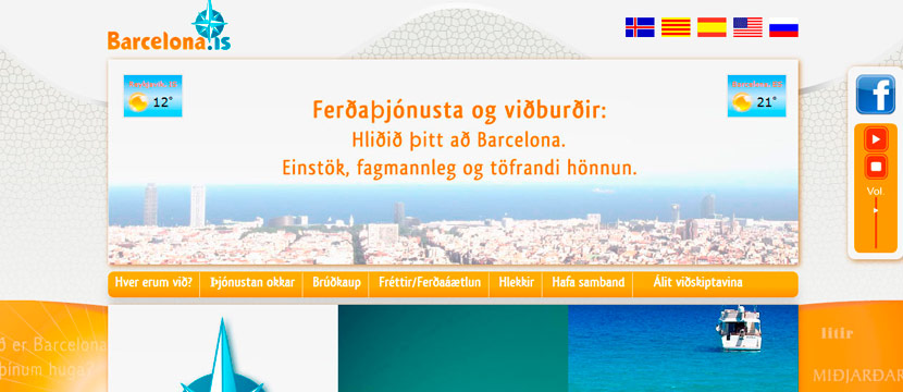 barcelonaiceland.com